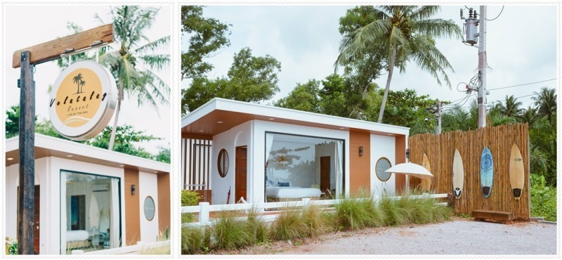 เวลาทะเลรีสอร์ท