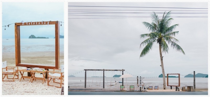 เวลาทะเลรีสอร์ท