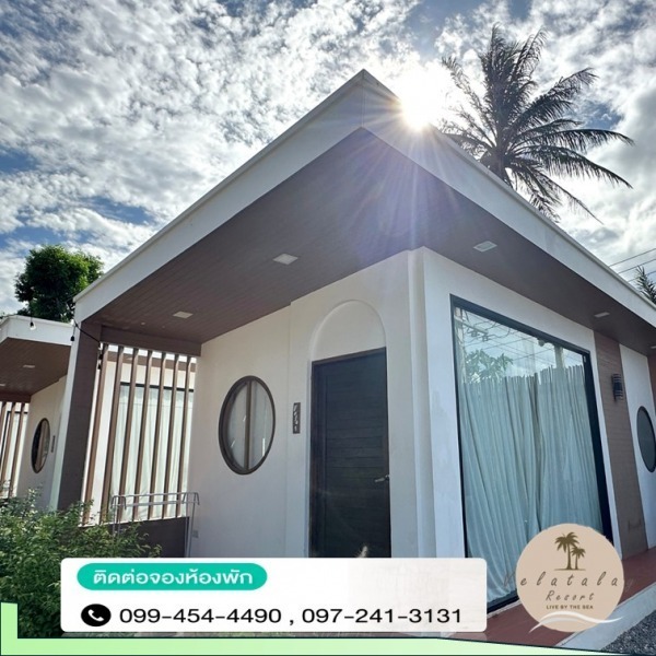 ที่พักรีสอร์ทติดทะเลชุมพร Velatalay Resort