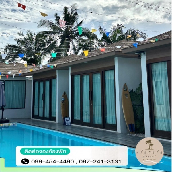 ที่พักรีสอร์ทติดทะเลชุมพร Velatalay Resort