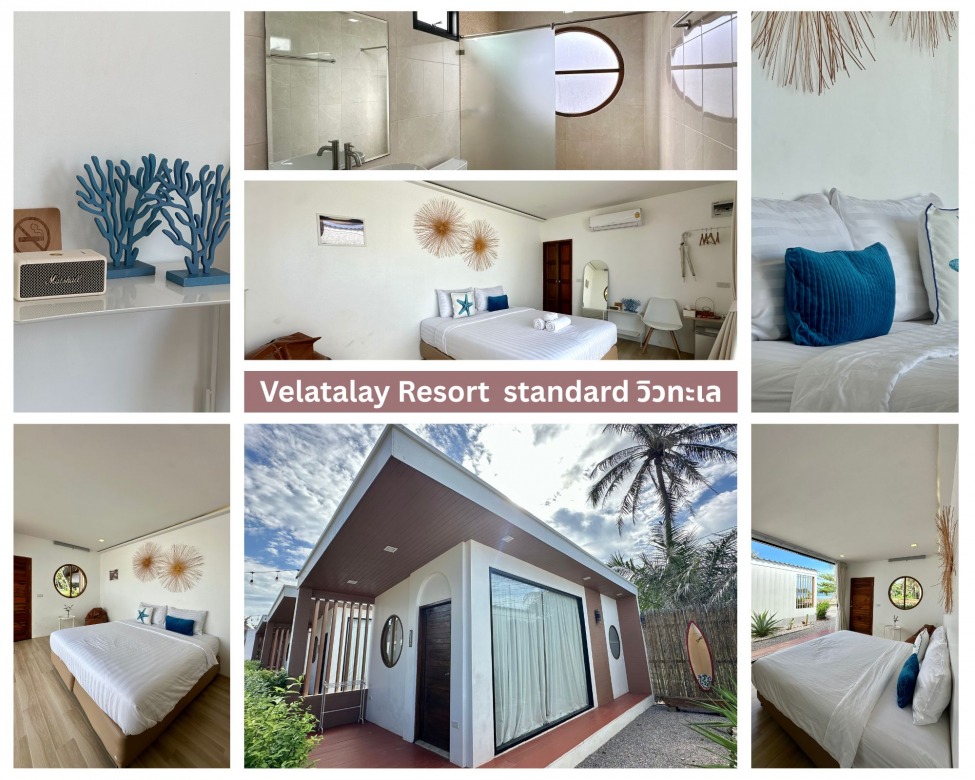 Velatalay Resort standard วิวทะเล Velatalay Resort standard วิวทะเล